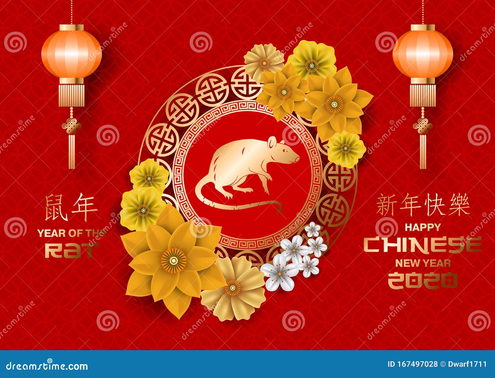 Golden rat in ornamental ring, flowers and chinese lights. Creative Chinese New Year of the Rat 2020 vector design template. Hieroglyph translation: Year of the Rat and Happy New Year. 