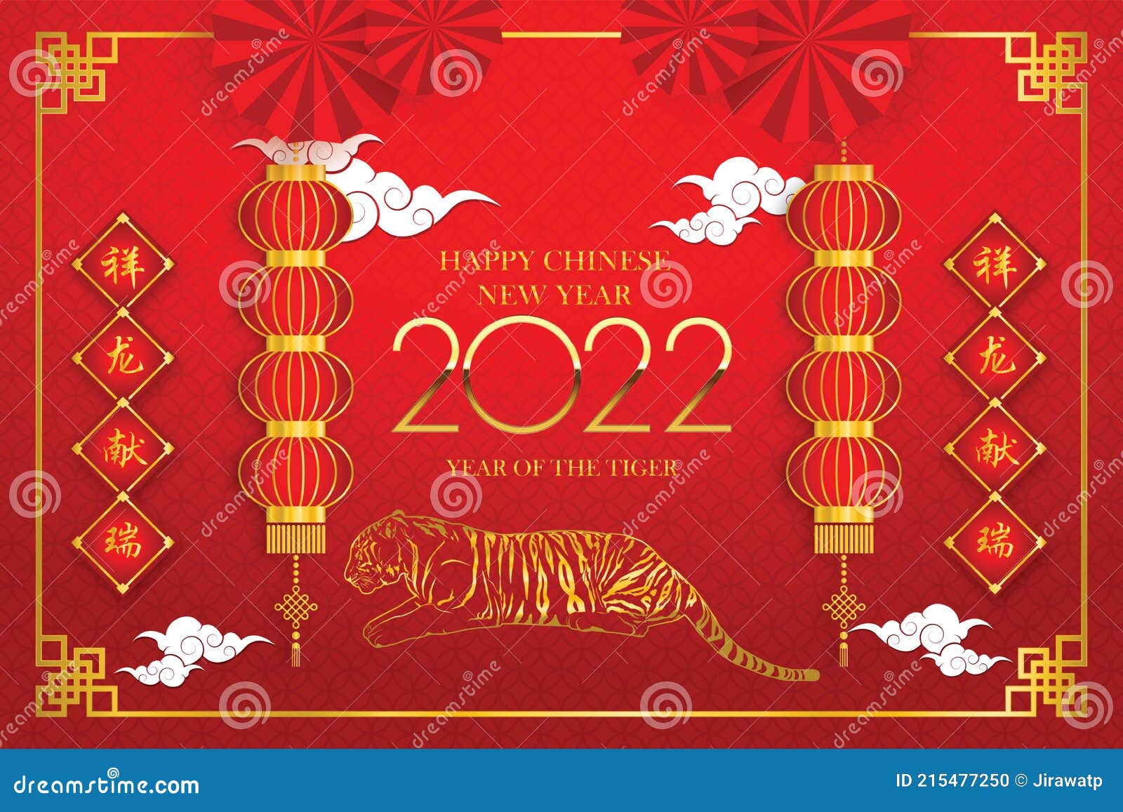 Golden Tiger Symbol on Golden Chinese Pattern Background Happy Chinese New Year 2022 Everything is Going Very Smoothly and Small Stock Vector - Illustration of isolated, decoration: 215477250 Golden Tiger Symbol on Golden Chinese Pattern Background Happy Chinese New Year 2022 Everything is Going Very Smoothly and Small Stock Vector - Illustration of isolated, decoration: 215477250