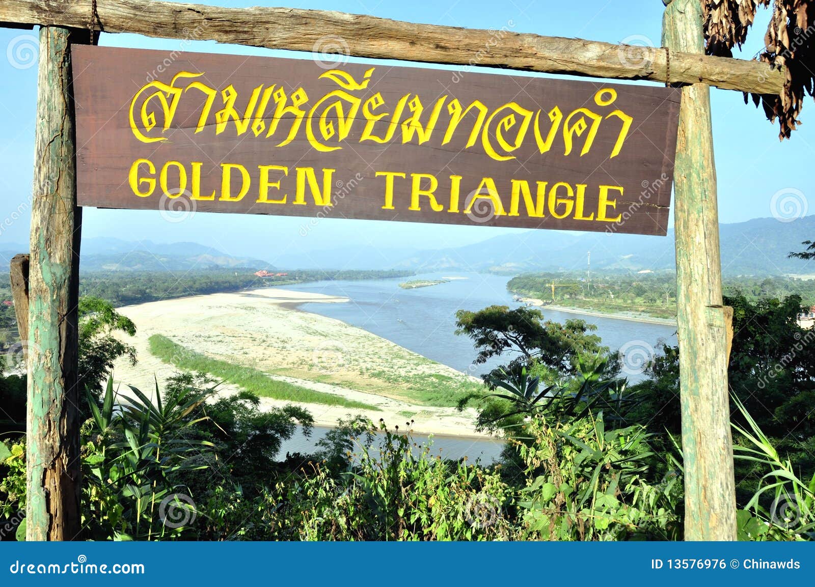 Golden triangle stock photo. Image of southeast, laos 13576976
