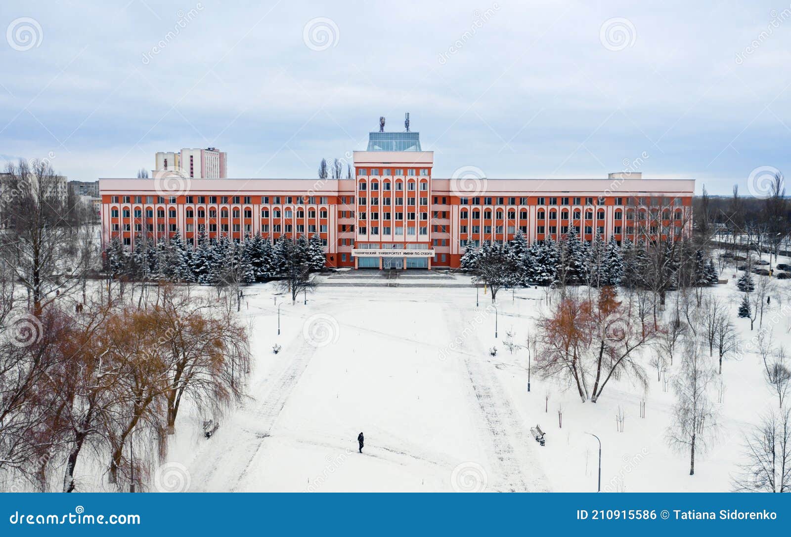 gomel state technical university named after p.o. sukhoi. prospect oktyabrya, house 48.2 building. view from above
