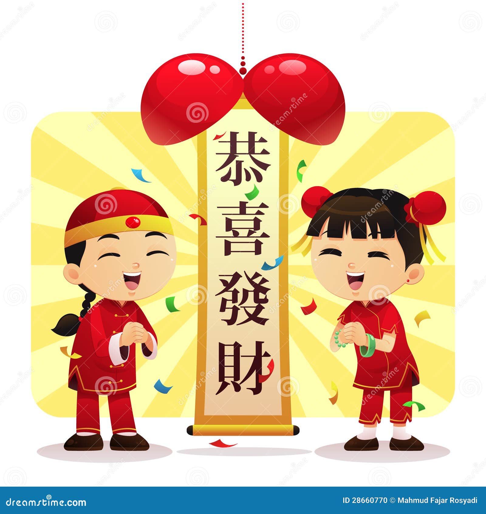 Kumpulan Meme Lucu Gong Xi Fat Cai Kumpulan Gambar DP BBM