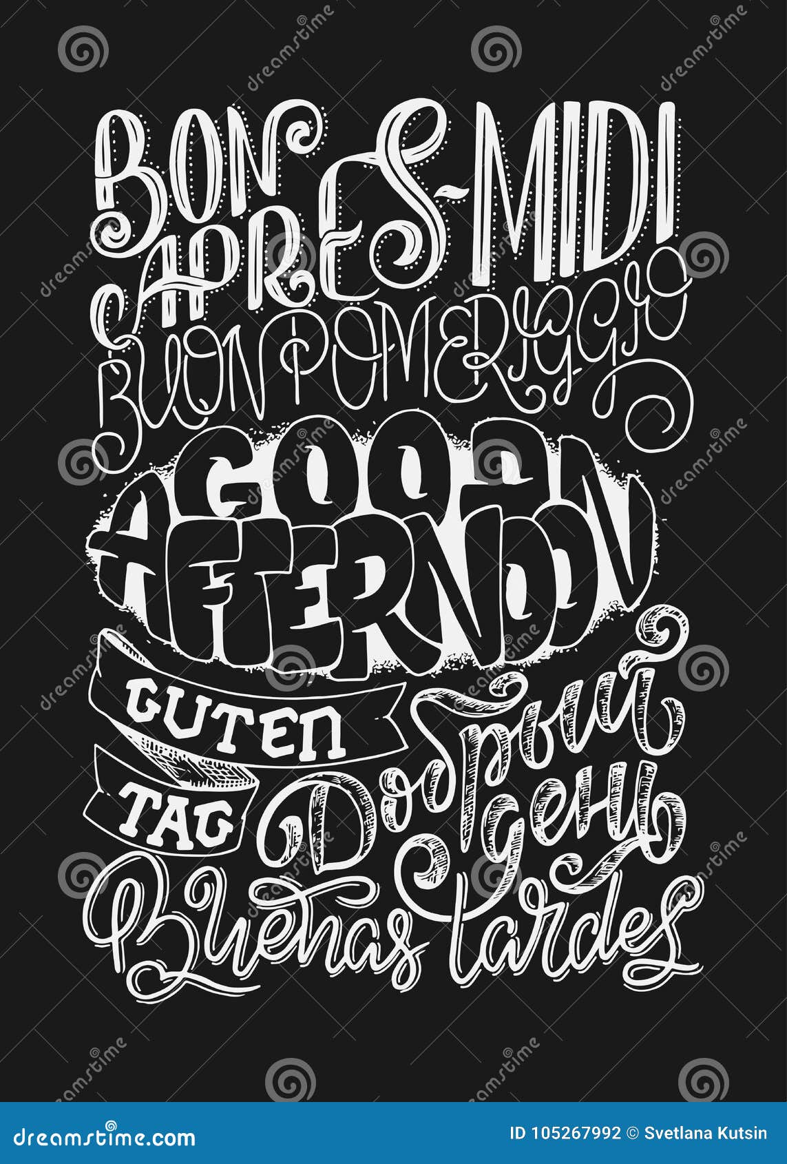 Good Afternoon Hand Drawn Lettering In Different Languages. Stock