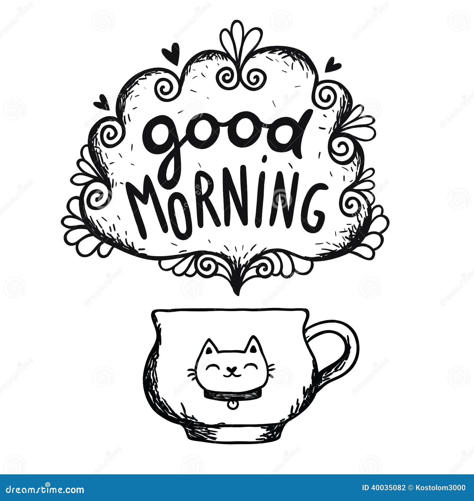 clipart good morning funny - photo #42