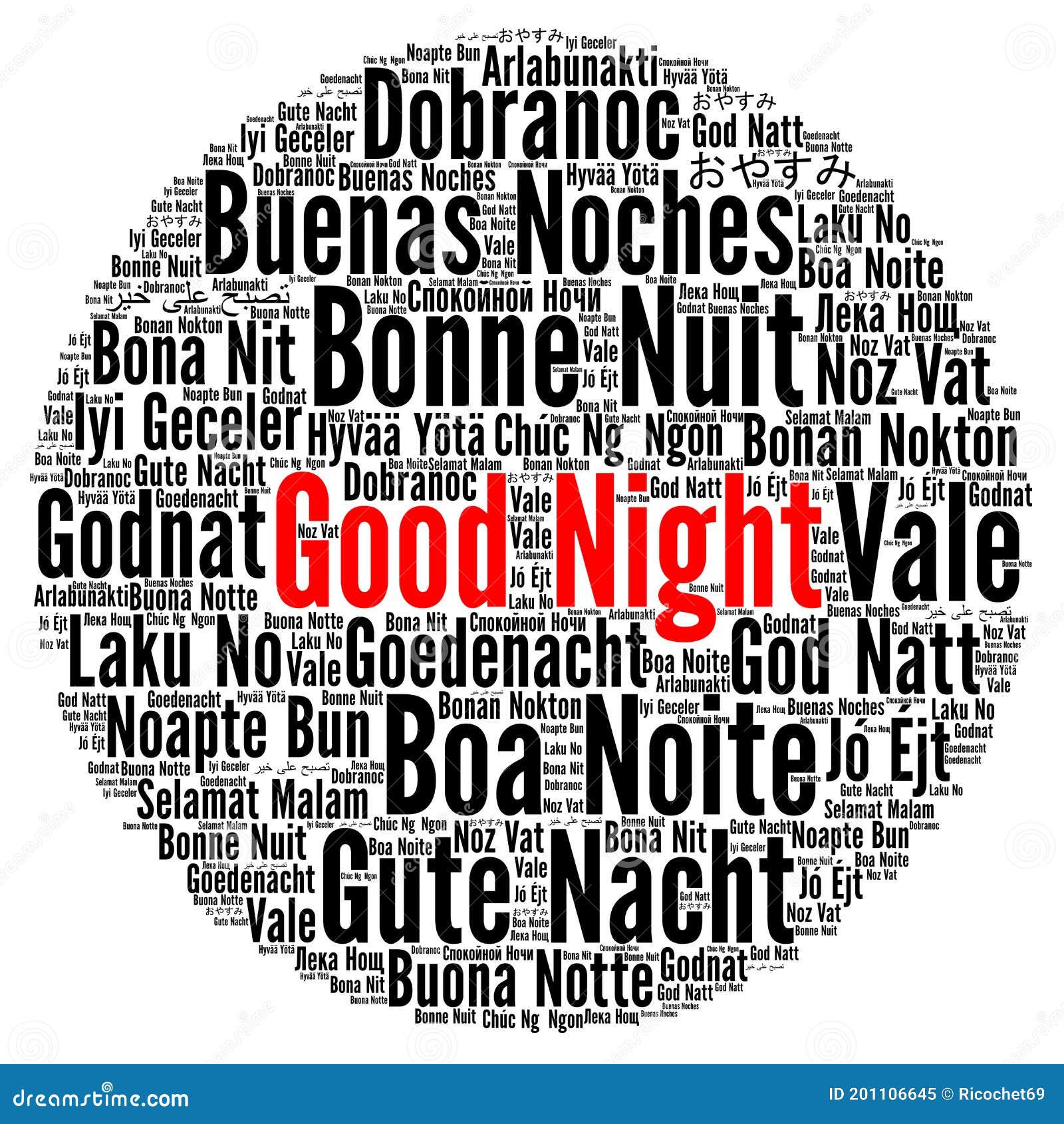 Good Night Word Cloud in Different Languages Stock Illustration