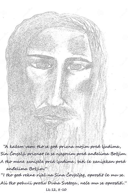 Gospel From The Apostle Luke 12 8 10 From The Bible Stock gospel-from-the-apostle-luke-12-8-10-from-the-bible-stock