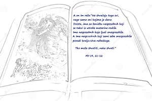 Gospel From The Apostle Matthew 19 11 12 From The Bible Stock 
