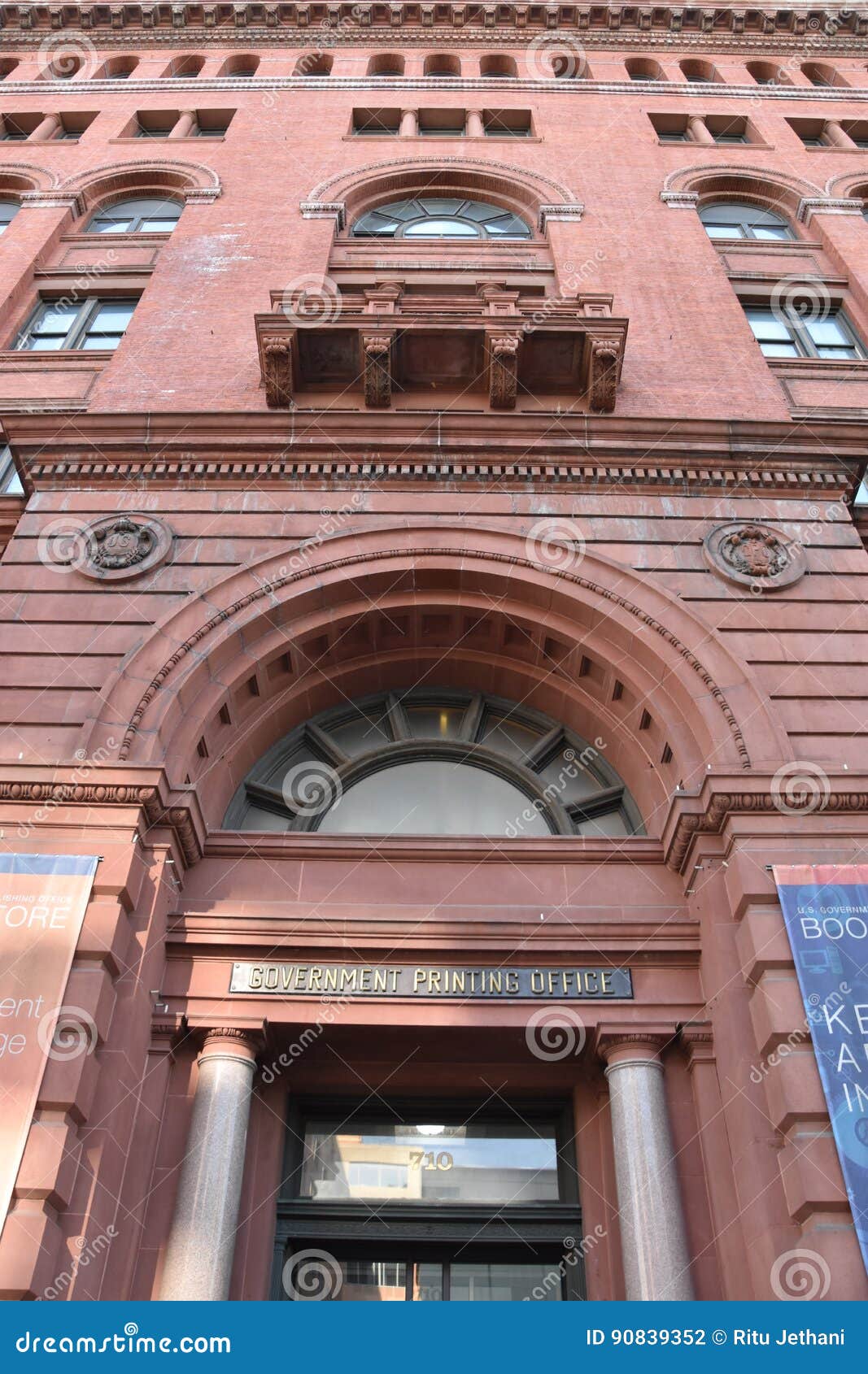 Government Printing Office in Washington, DC Editorial Photography
