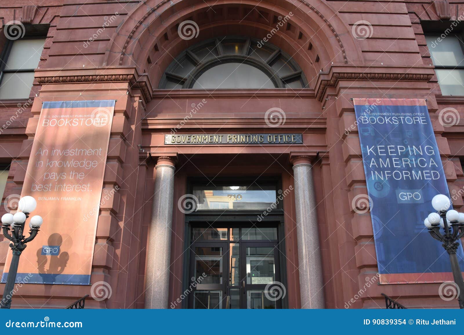 Government Printing Office in Washington, DC Editorial Stock Image
