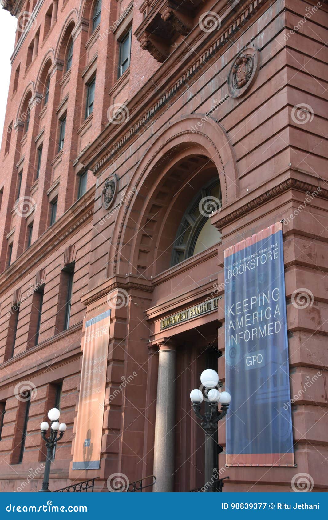 Government Printing Office in Washington, DC Editorial Photography