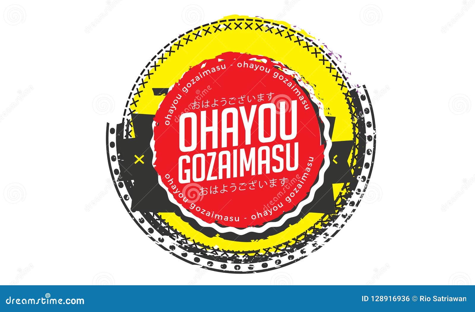 Gozaimasu De Ohayou E Bom Dia Do Significado Da Fonte De Japão Ilustração  do Vetor - Ilustração de vermelho, desenho: 128916936