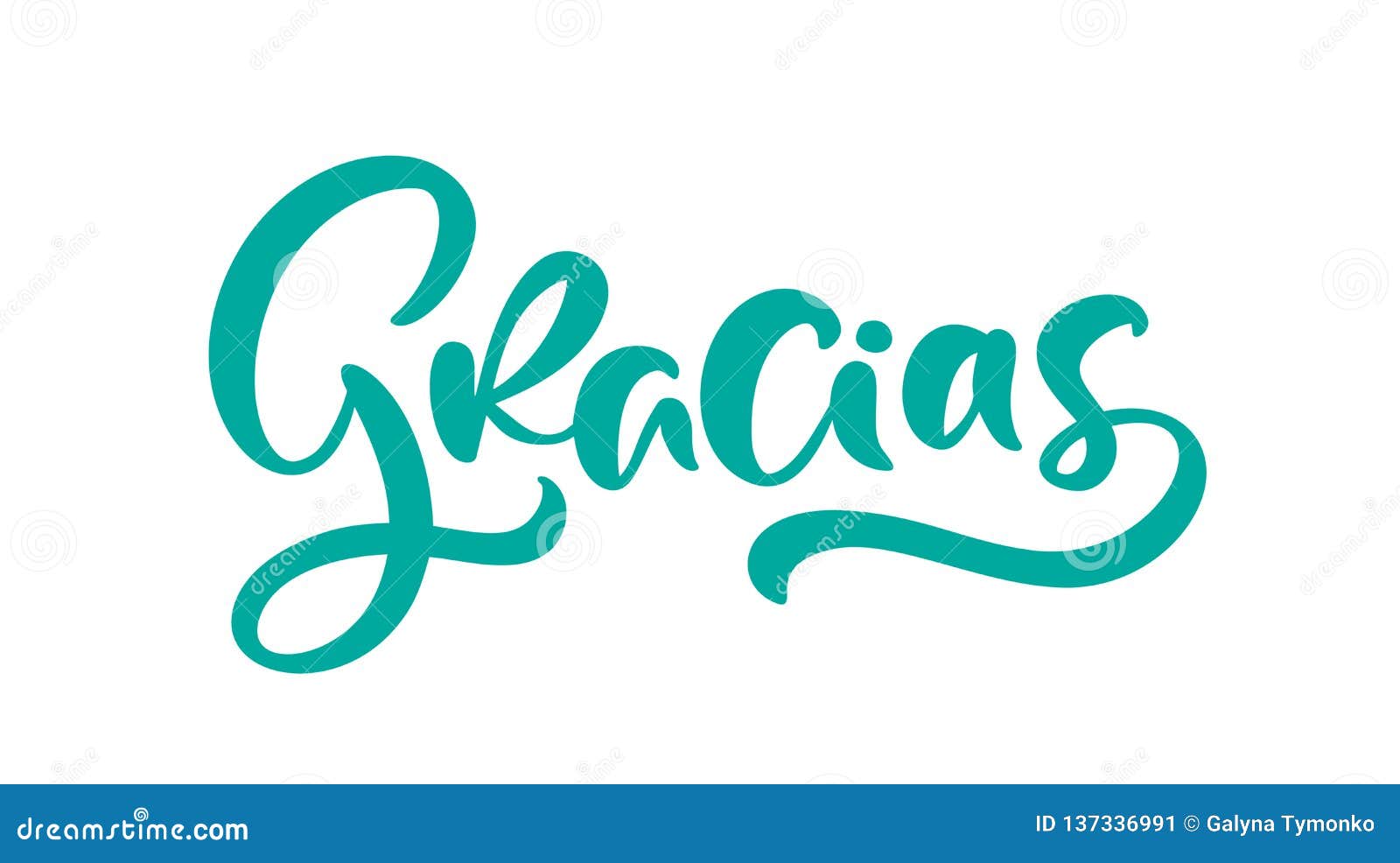 Gracias Hand Written Lettering. Modern Brush Calligraphy. Thank You In