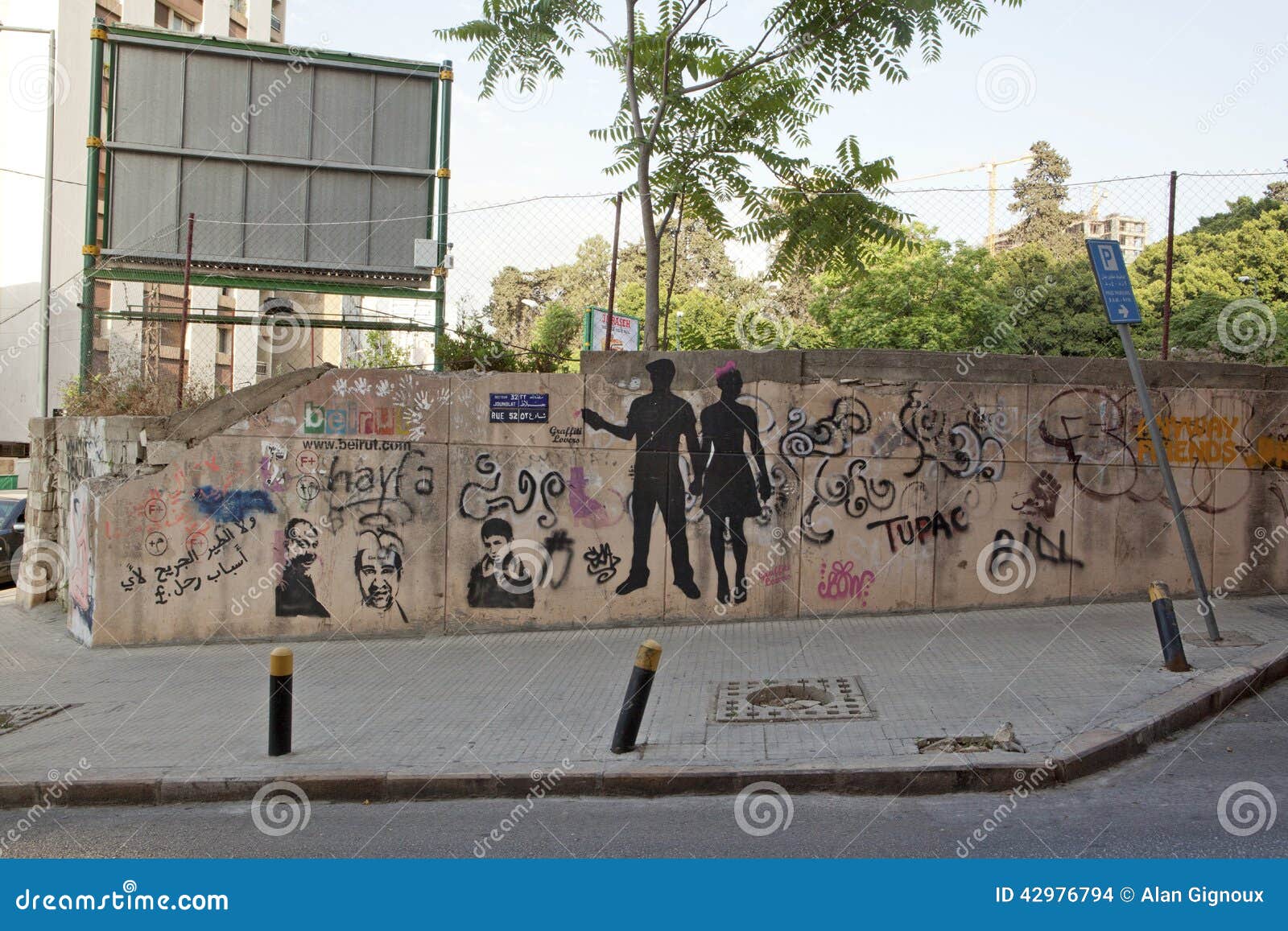 Graffiti, Lebanon editorial stock image. Image of city 42976794