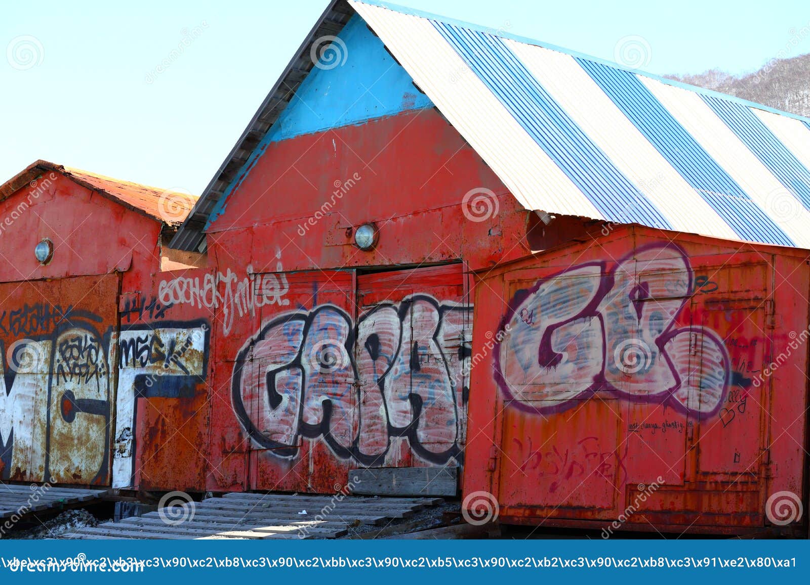 Graffiti on the Garage Wall Stock Illustration Illustration of house