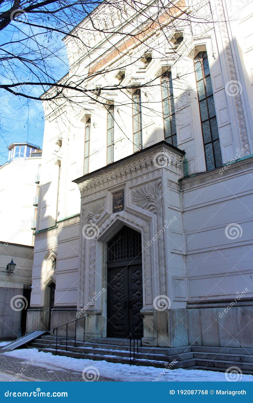 Sinagoga em Pilsen imagem de stock editorial. Imagem de central
