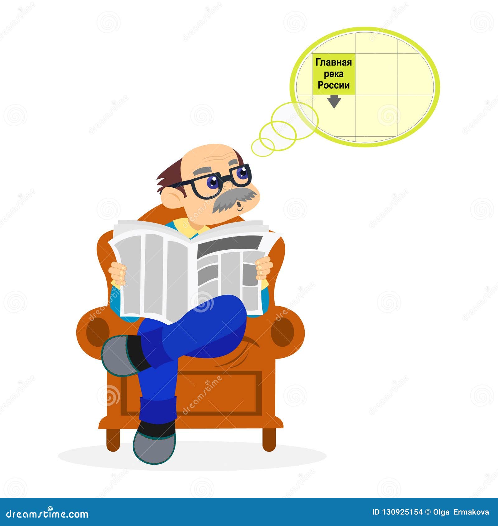 Download Grandfather. Cute Cartoon Grandpa Is Sitting In A Chair ...