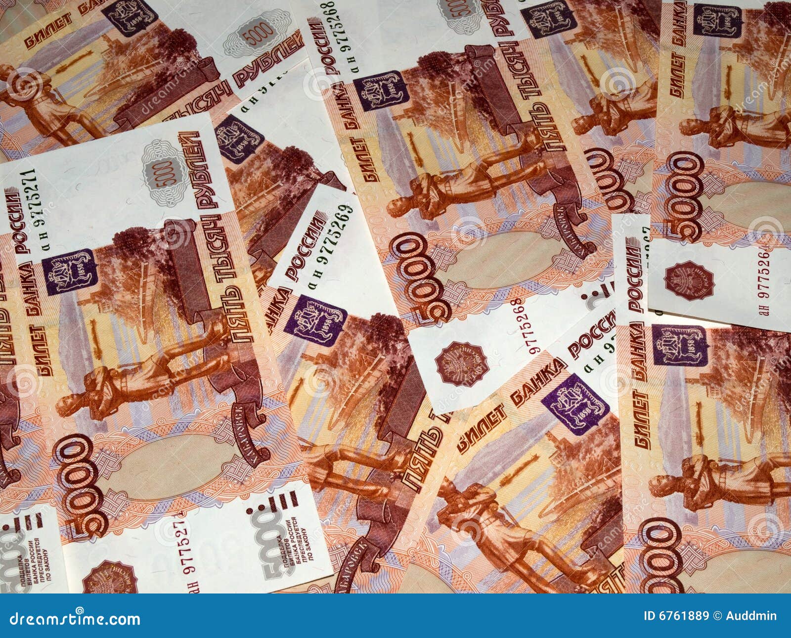 Деньги 5000 купюры обои