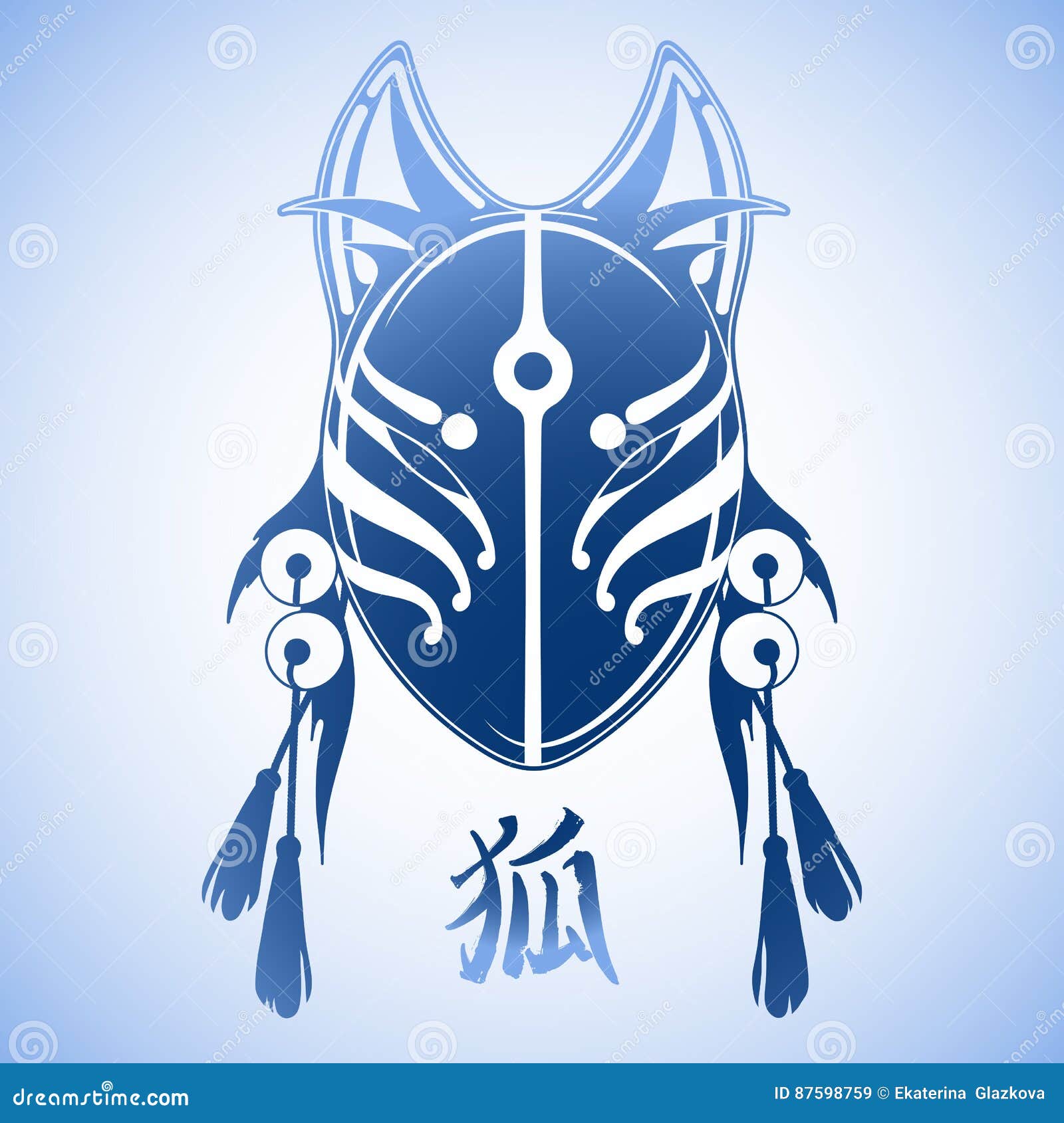 Graphic deamon fox mask Royalty Free Vector Image