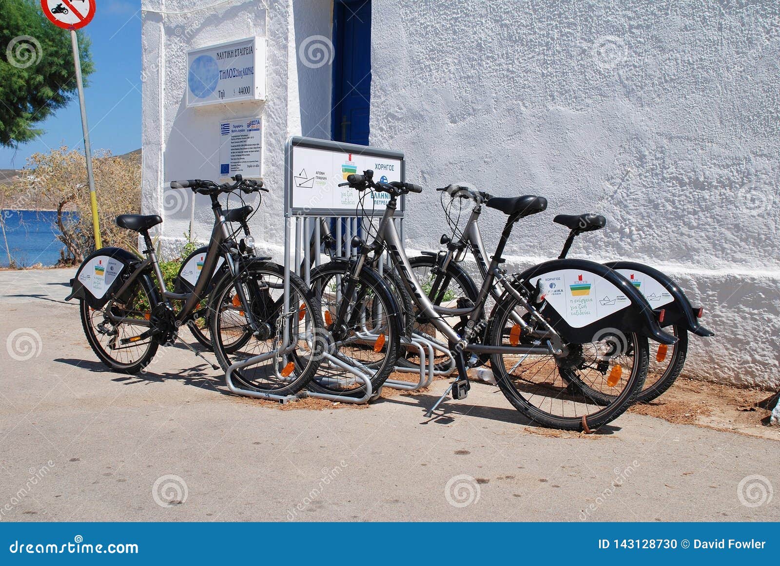 Grau Da Bicicleta, Ilha De Tilos Imagem Editorial - Imagem de fixado,  console: 143128730