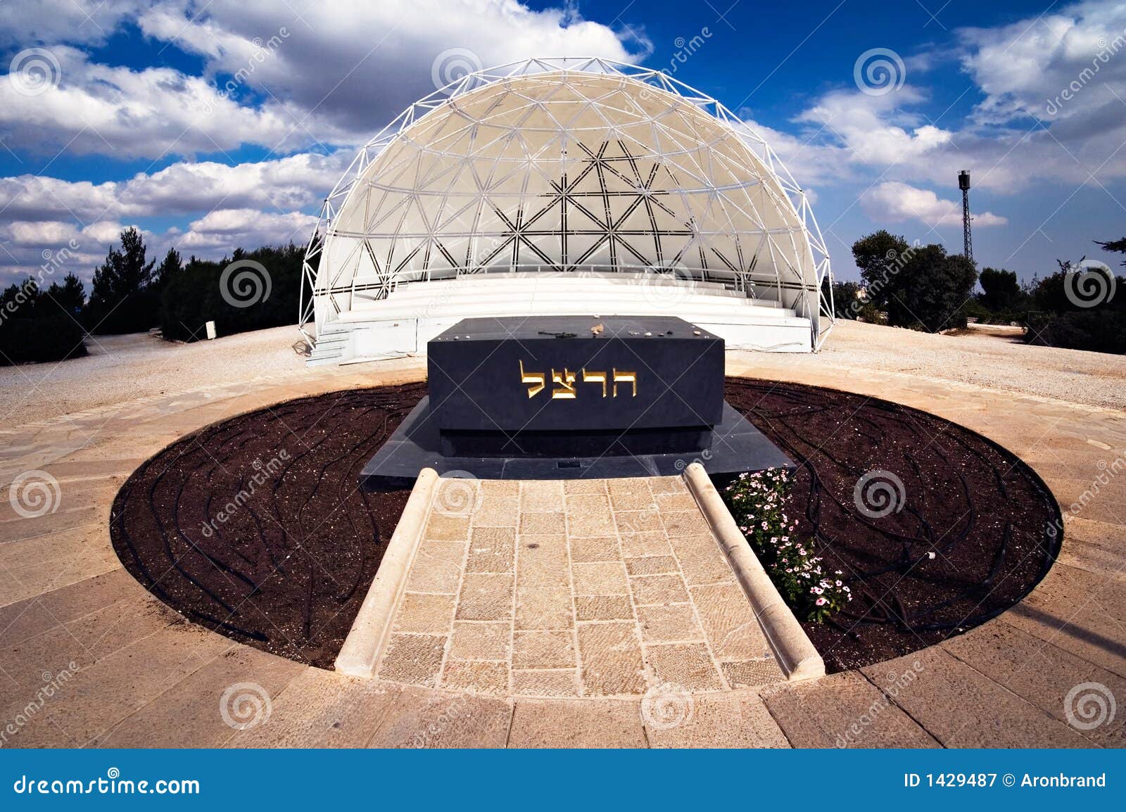 grave of theodor herzl, the founder of the zionist movement