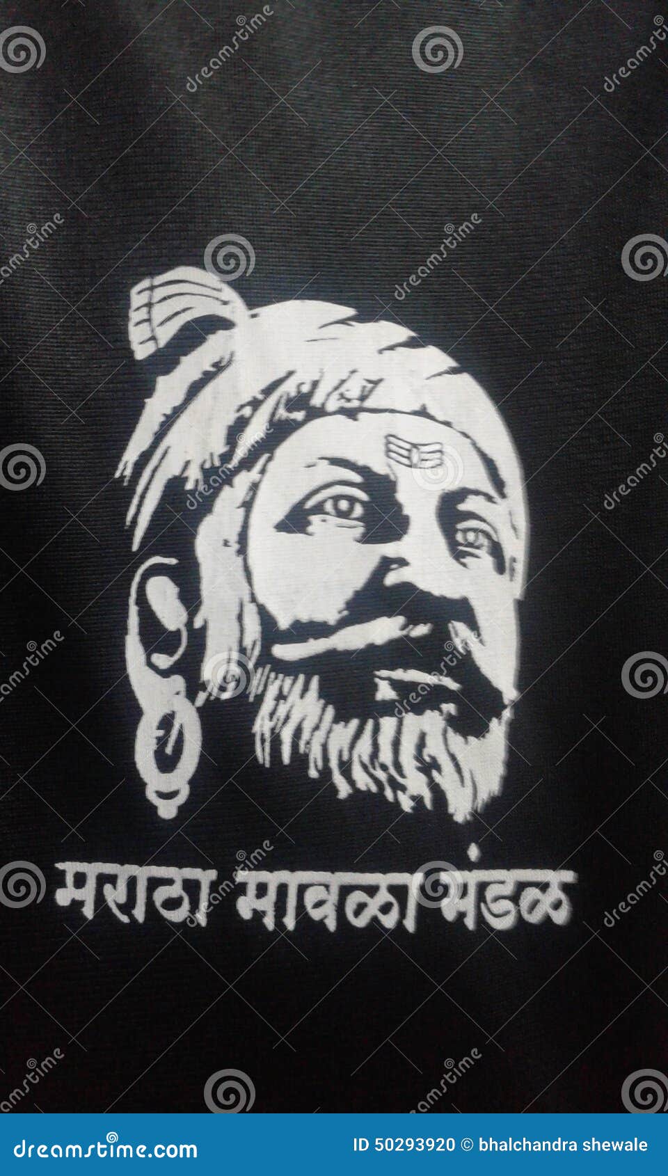 shivaji maharaj logo 2 by David | Shivaji maharaj hd wallpaper, Galaxy  wallpaper, Hd wallpapers 1080p
