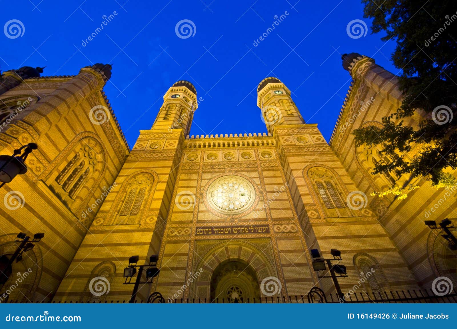 Detail of the exterior of the Great Synagogue in Budapest