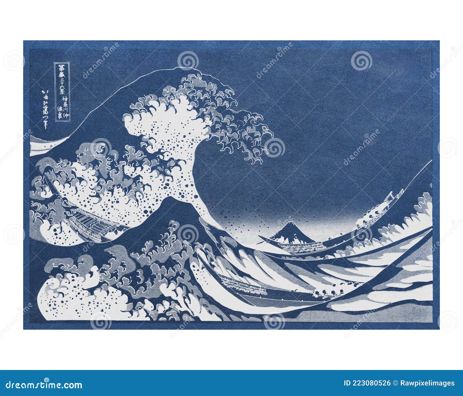 The Great Wave Off Kanagawa Vintage Illustration Wall Art Print and Poster  Remix from Original Painting by Katsushika Hokusai Stock Illustration -  Illustration of kanazawa, storm: 223080526