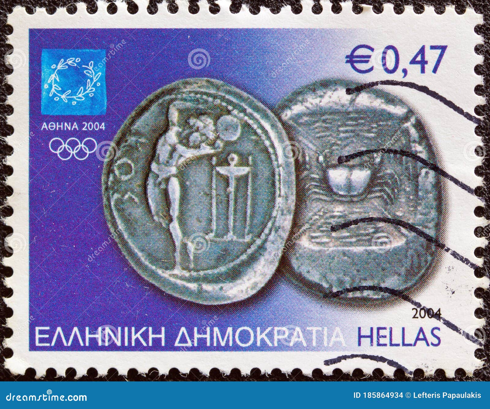 GREECE - CIRCA 2004: A Stamp Printed In Greece Shows A ...