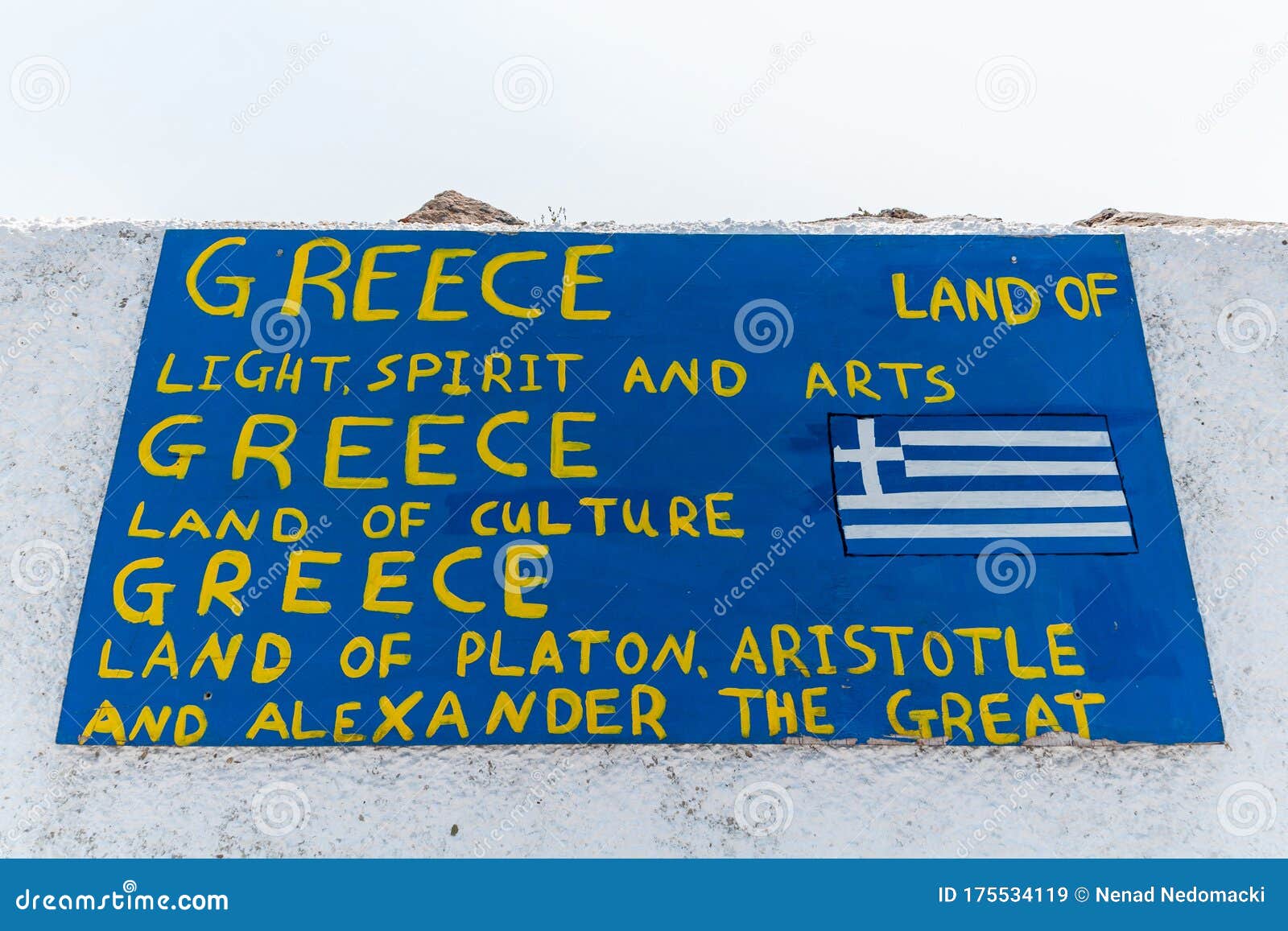 greece land of light, spirit and arts. greece land of culture. greece land of platon, aristotle and alexander the great.