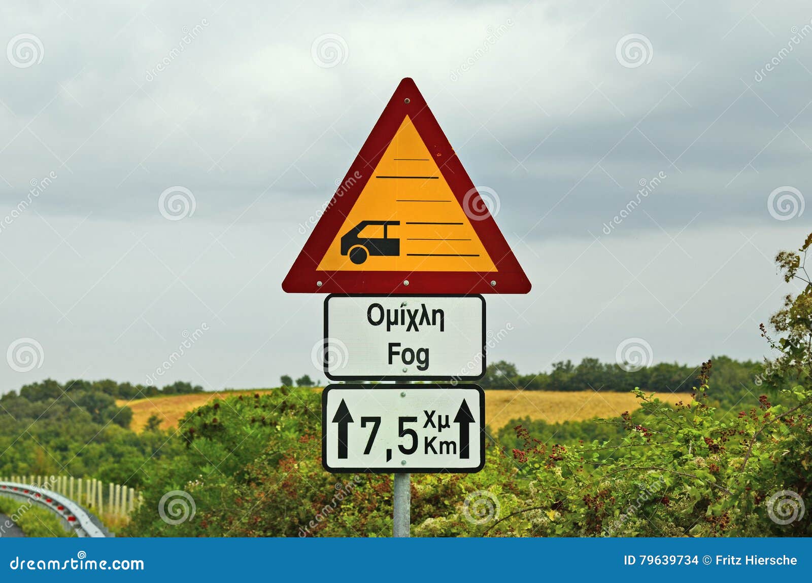 Greece, warning sign stock photo. Image of eastmacedonia 79639734