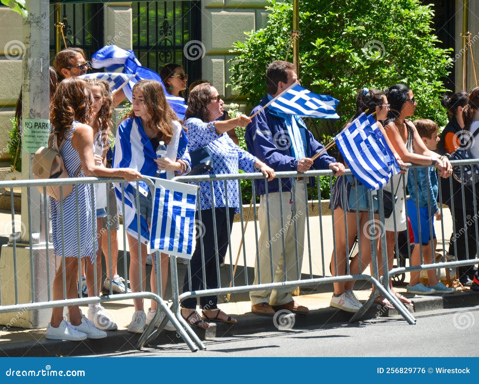 Greek Parade in NYC editorial photo. Image of america 256829776
