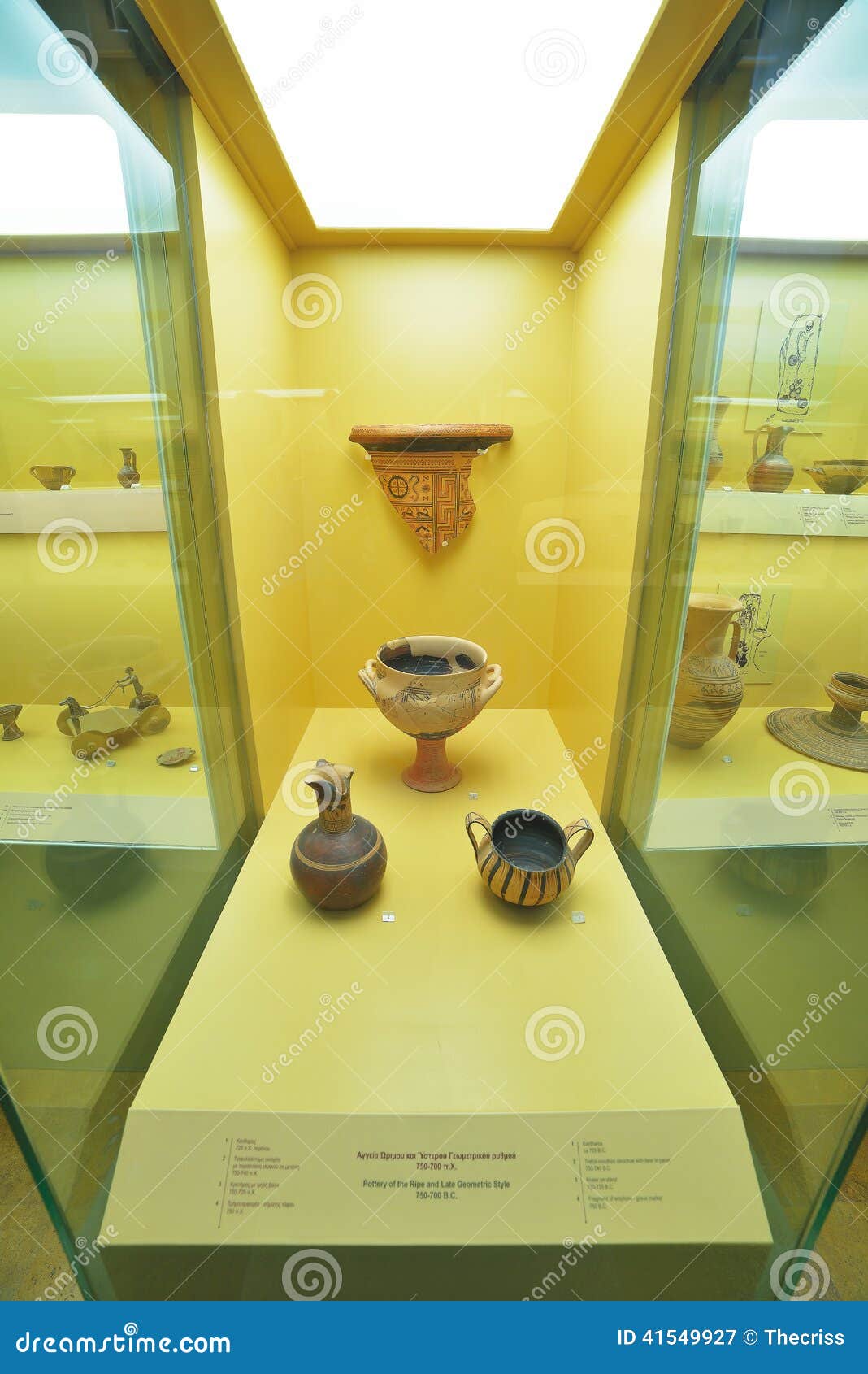 Greek Vases in Museum of Acropolis in Athens, Greece Editorial