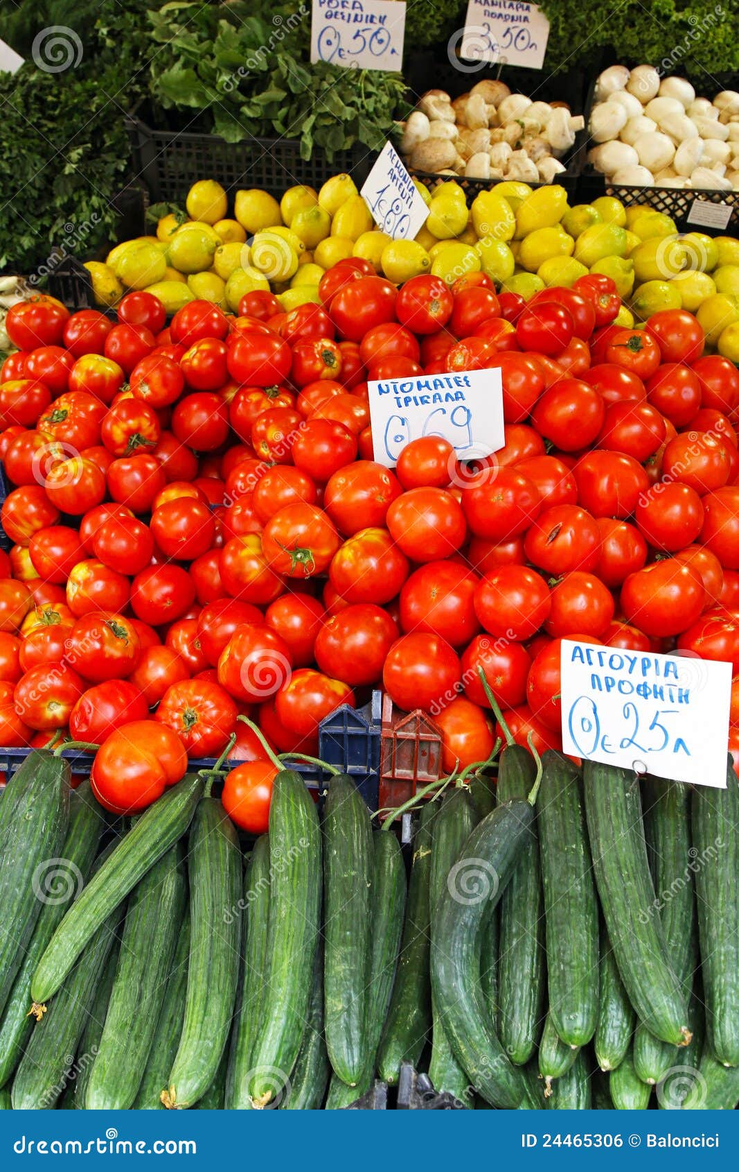 Green market stock photo. Image of fresh, grocery, fruits 24465306