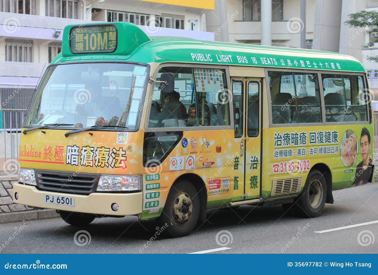 Time Travel Cab Time Travel Cab