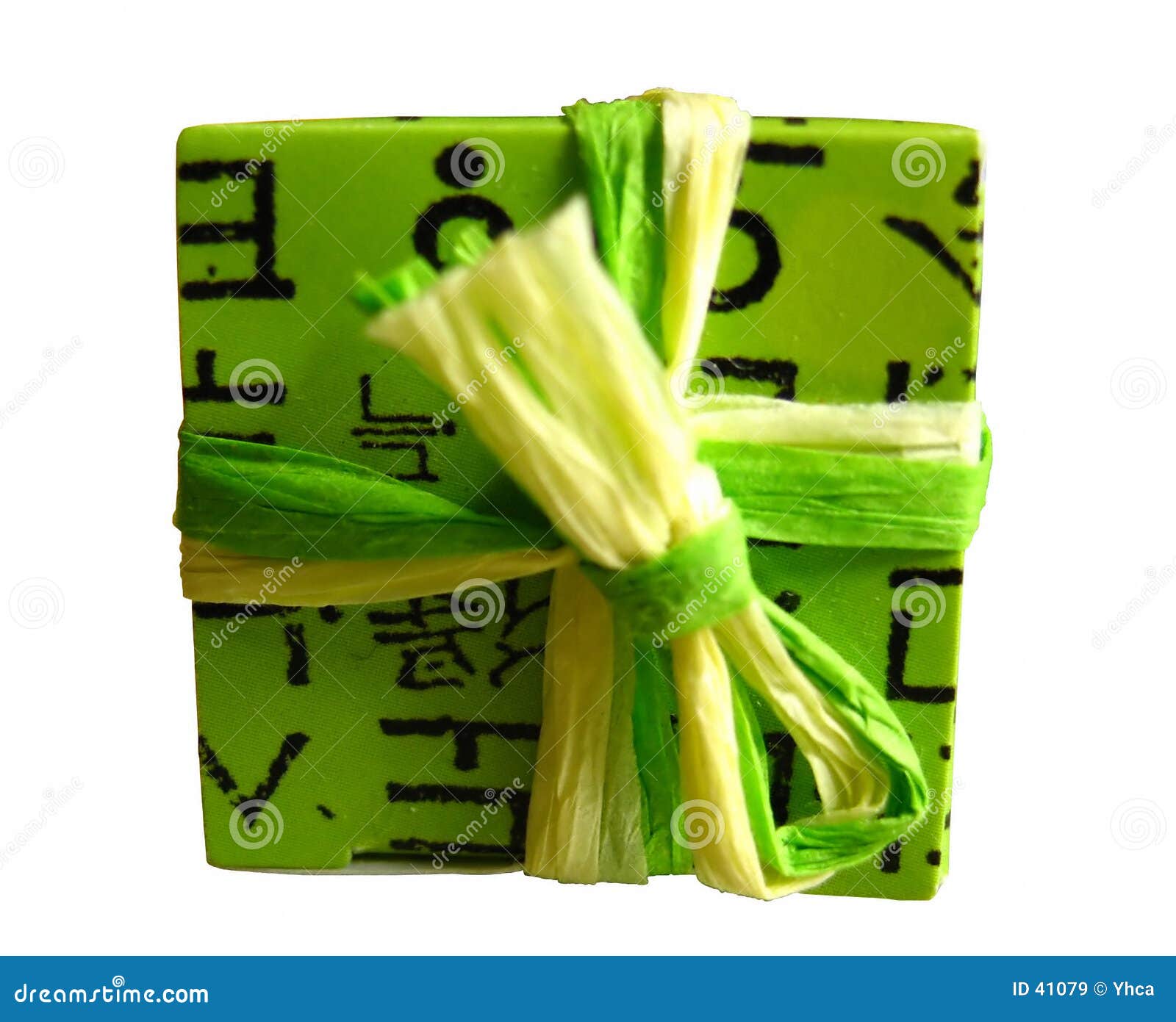 green wrapped gift box