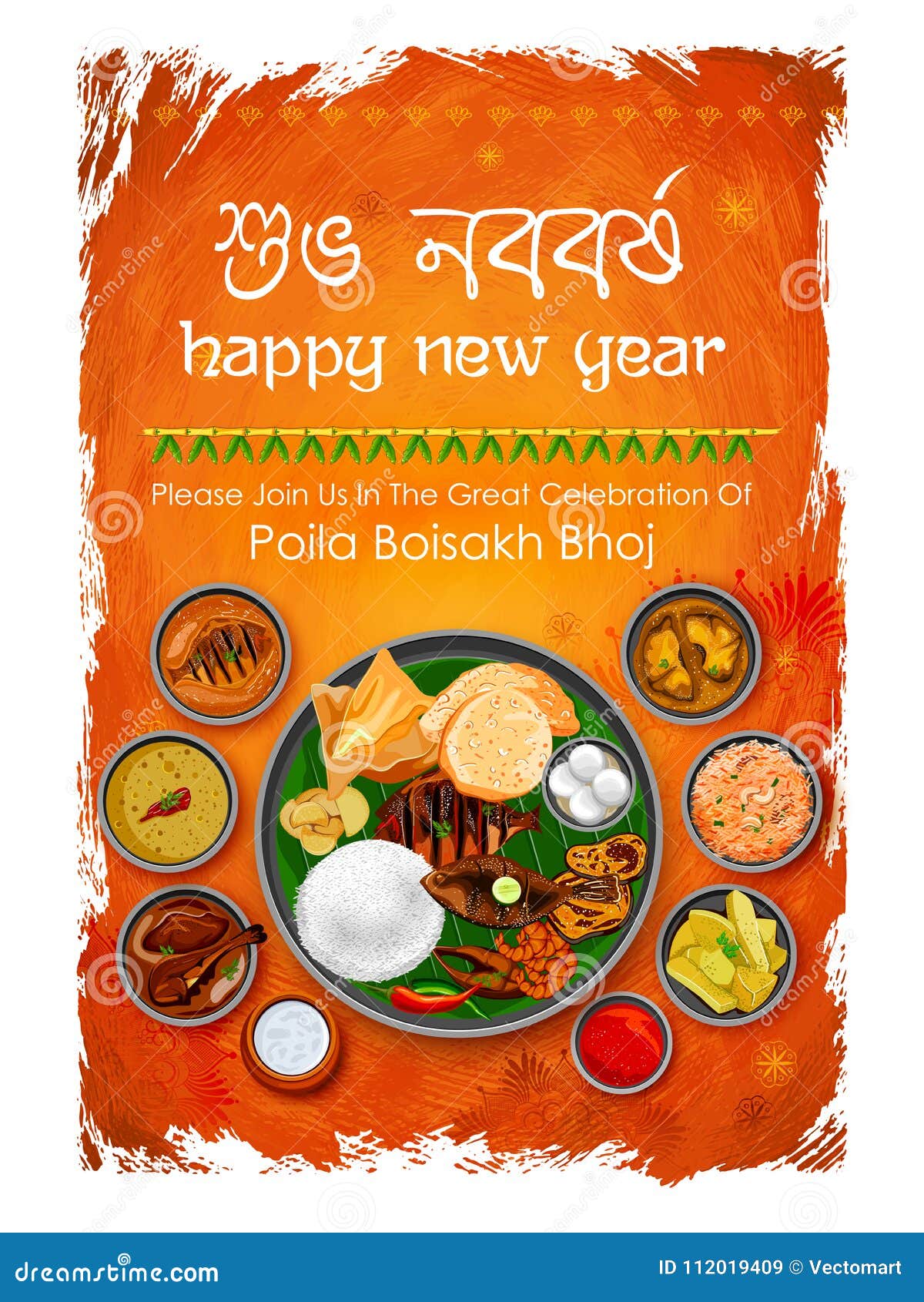 greeting background with bengali text subho nababarsha priti o subhecha meaning love and wishes for happy new year