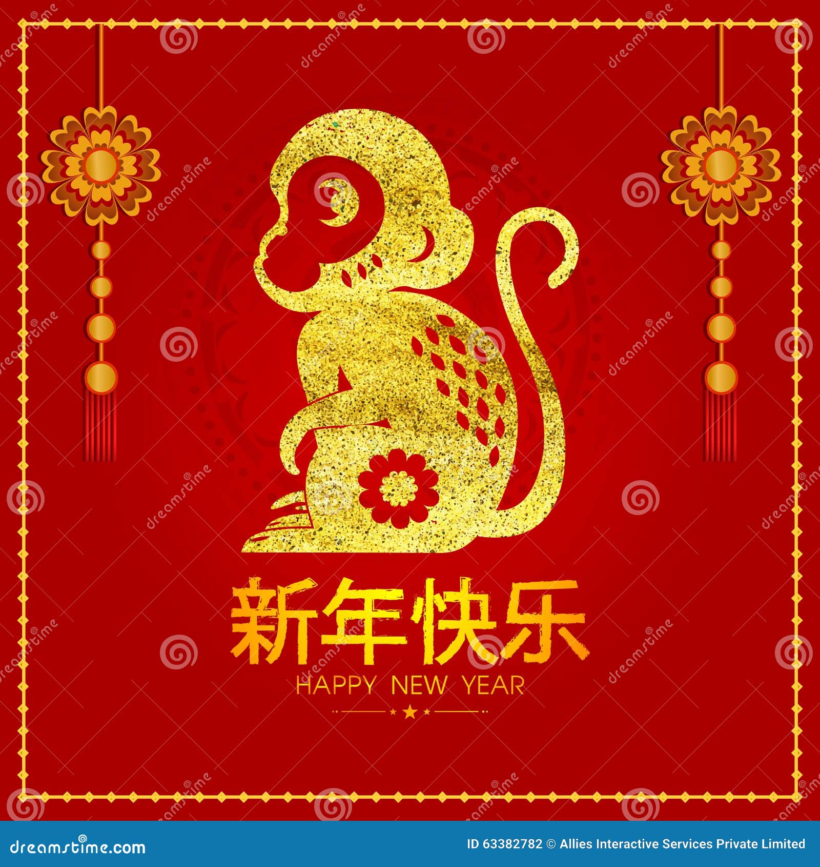 Premium Vector  Vector set of chinese new year money clipart. red envelope,  gold ingot, ancient coin vector cartoon