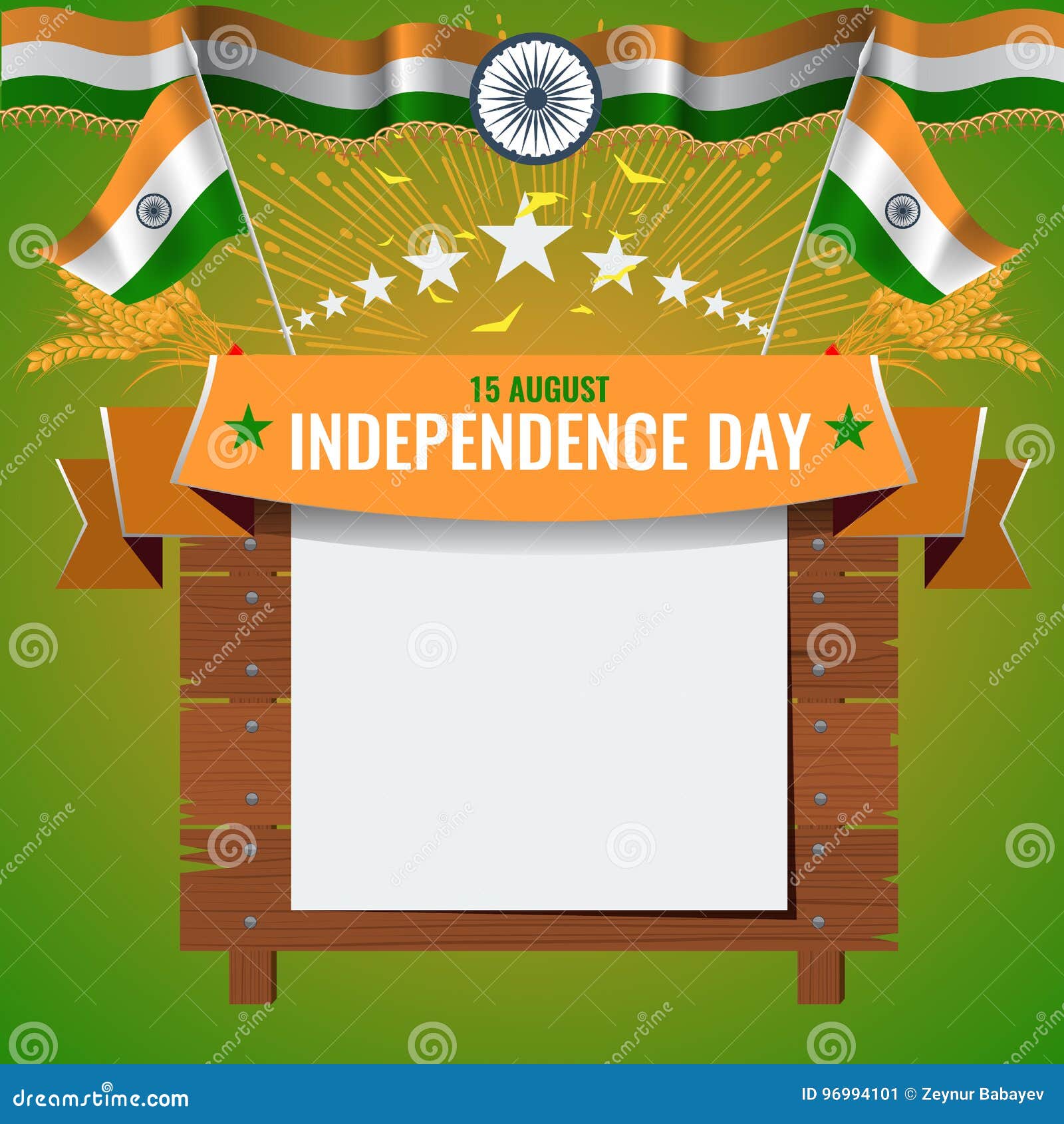 Tricolor Flag theme Independence Day Party Invite Card VRiddle
