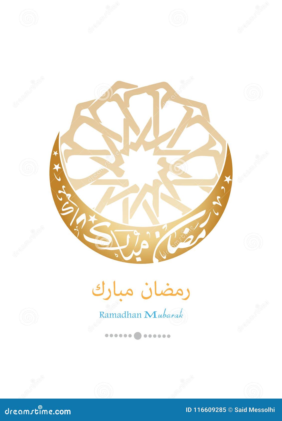 Eid Mubarak Greeting Banner Background Islamic With Arabic Pattern Vector  Illustration Illustration 116609285 - Megapixl