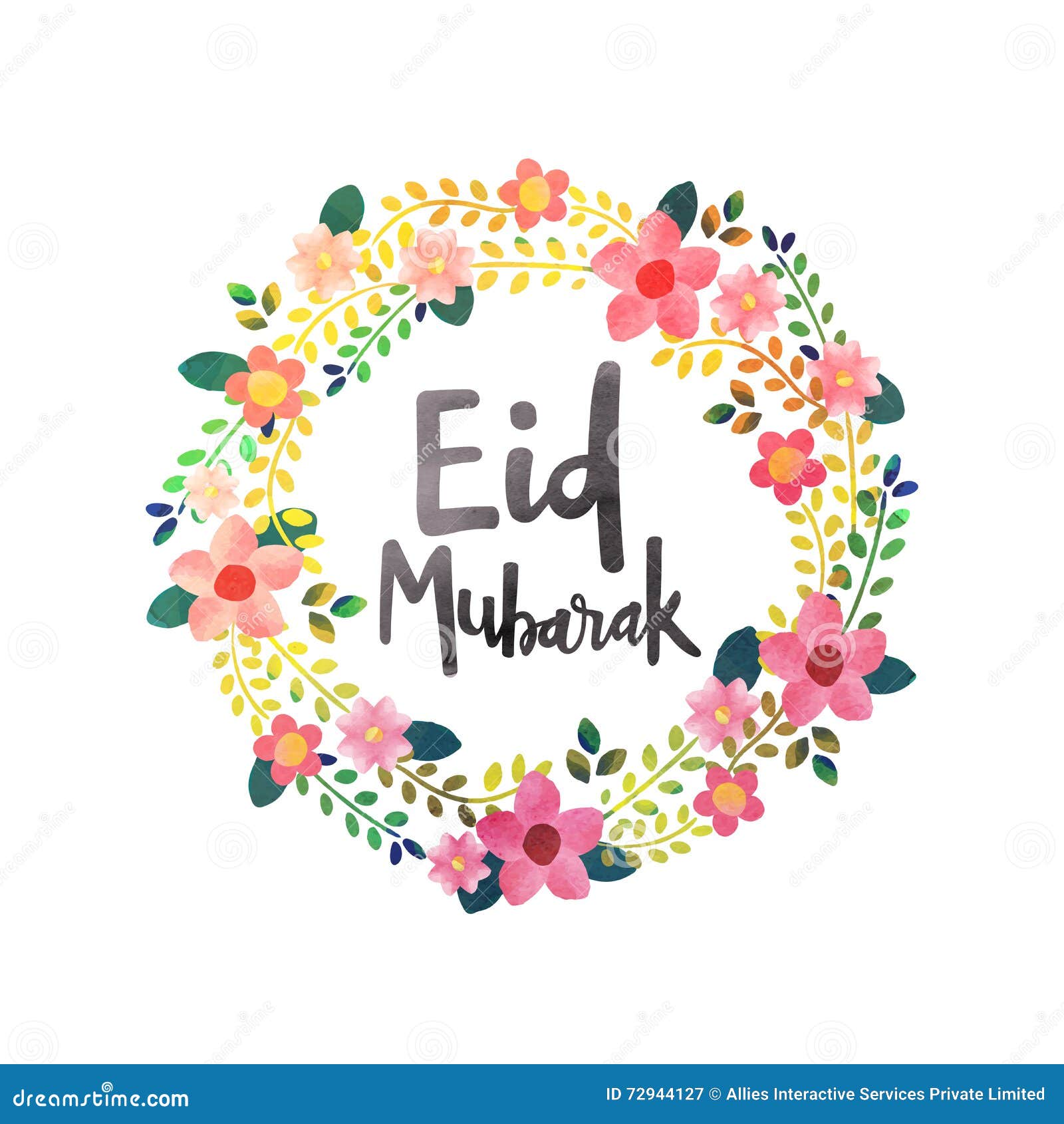 Greeting Card For Eid Mubarak. Stock Illustration 