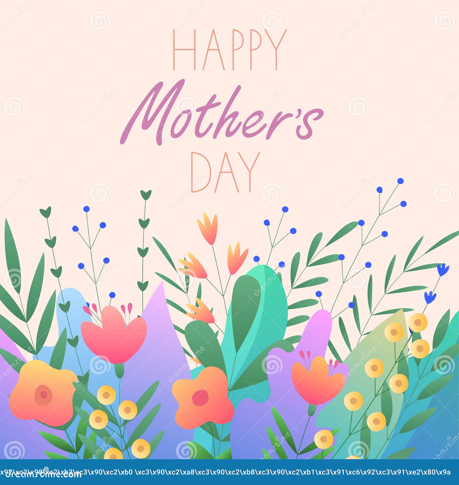 happy mothers day.greeting card.  with flowers, twigs and beautiful text.