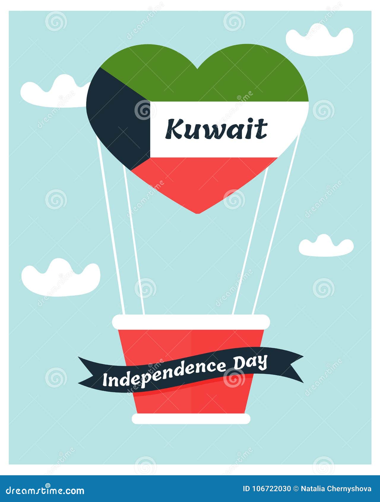 Greeting Card for Kuwait National Day Stock Vector Illustration of