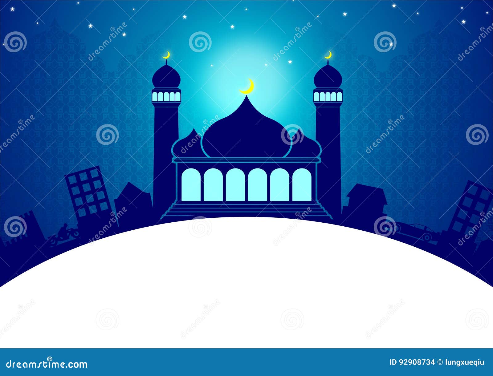 Ramadan Cartoons, Illustrations & Vector Stock Images 