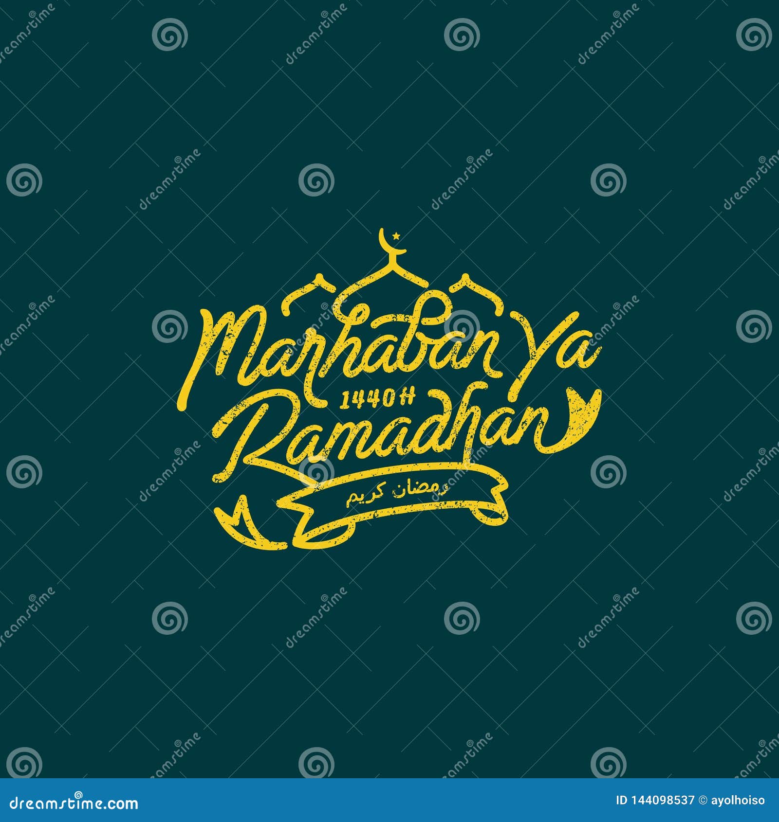 greeting of marhaban ya ramadhan with lettering, ramadhan kareem