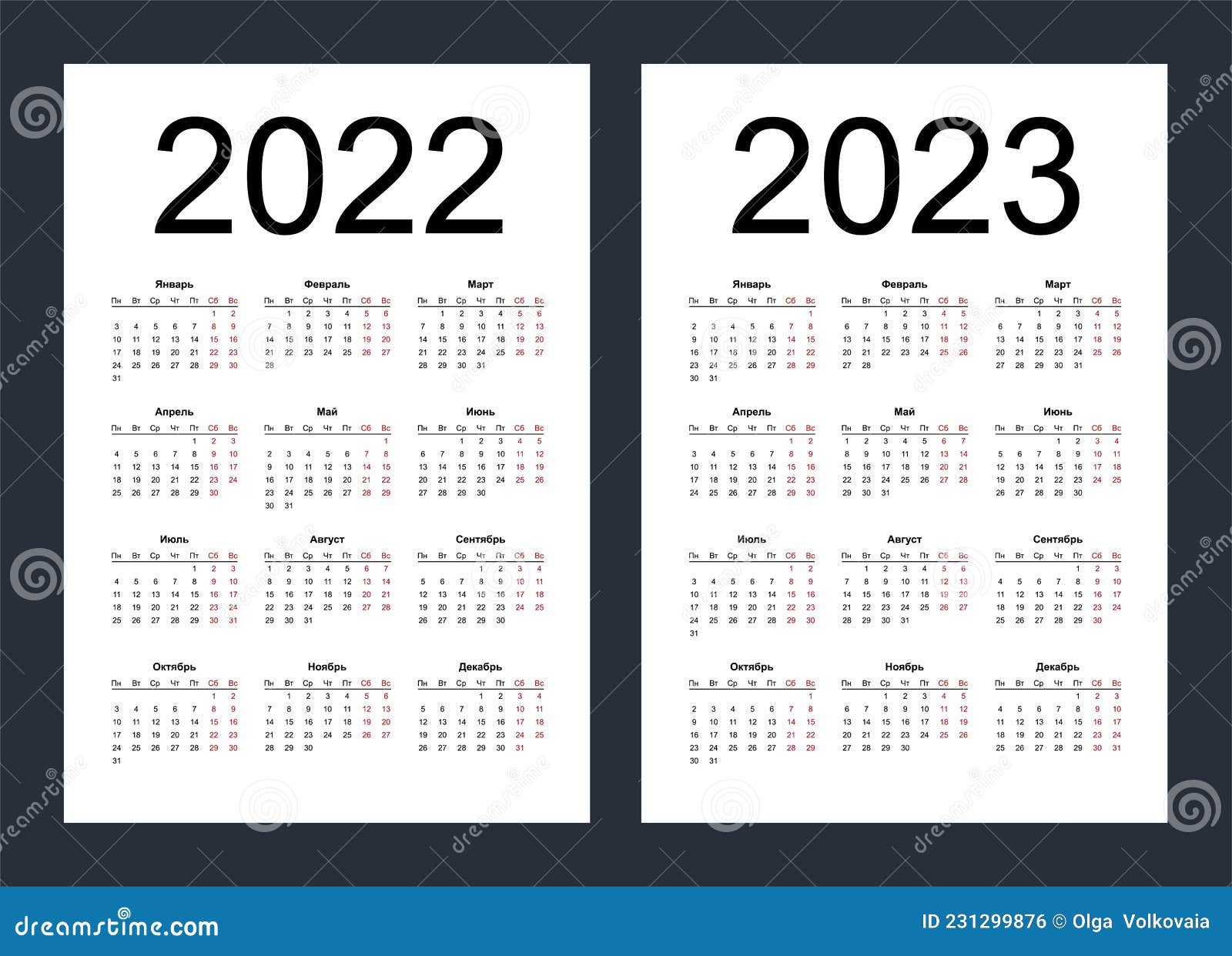 Calendario E2023 Grelha De Calendário Para 2022 E 2023 Anos. Modelo Vertical Simples Na  Língua Russa. Semana Começa Segunda-feira Ilustração do Vetor - Ilustração  de bolso, simples: 231299876