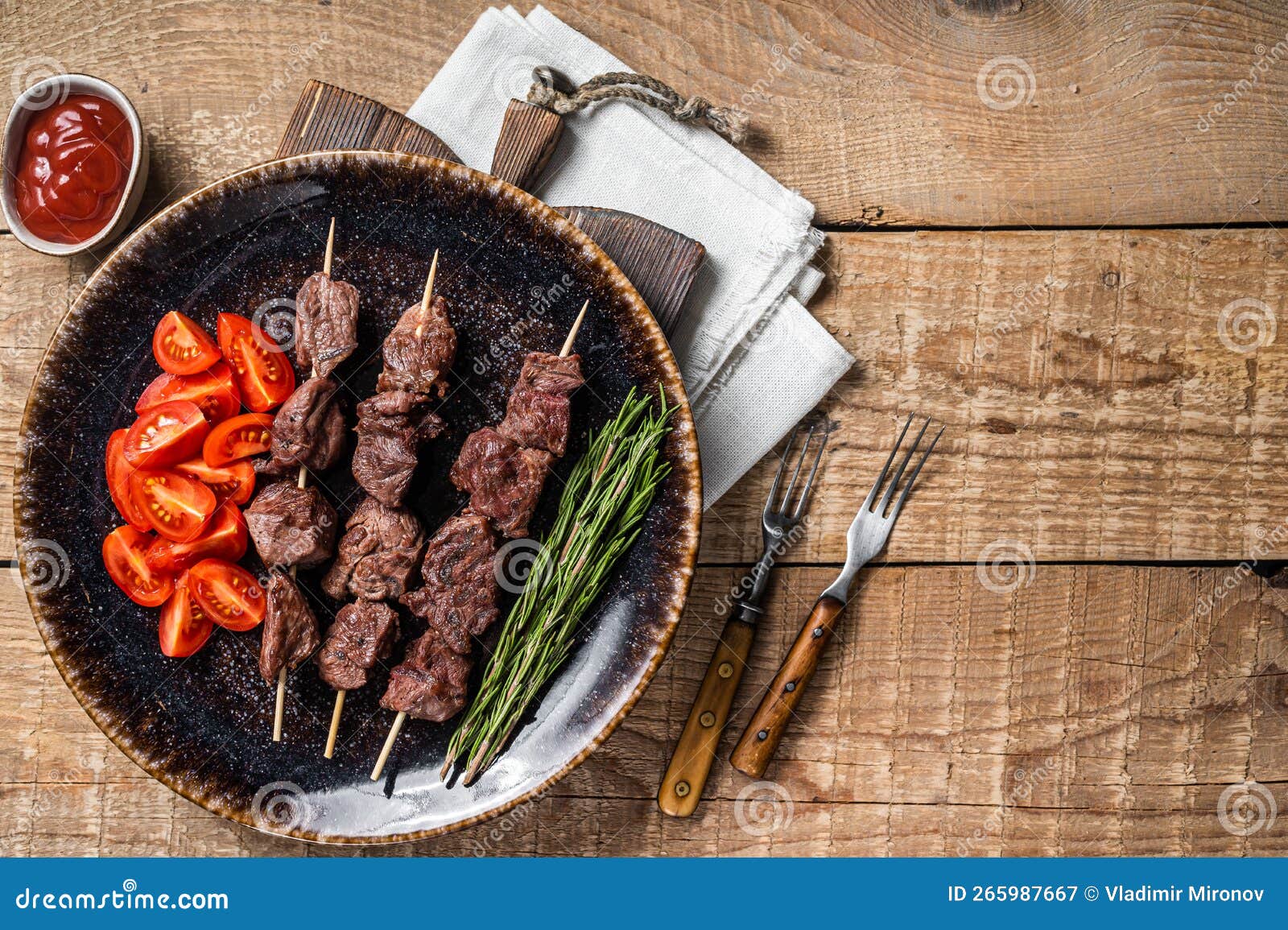 Veal kebab cheap