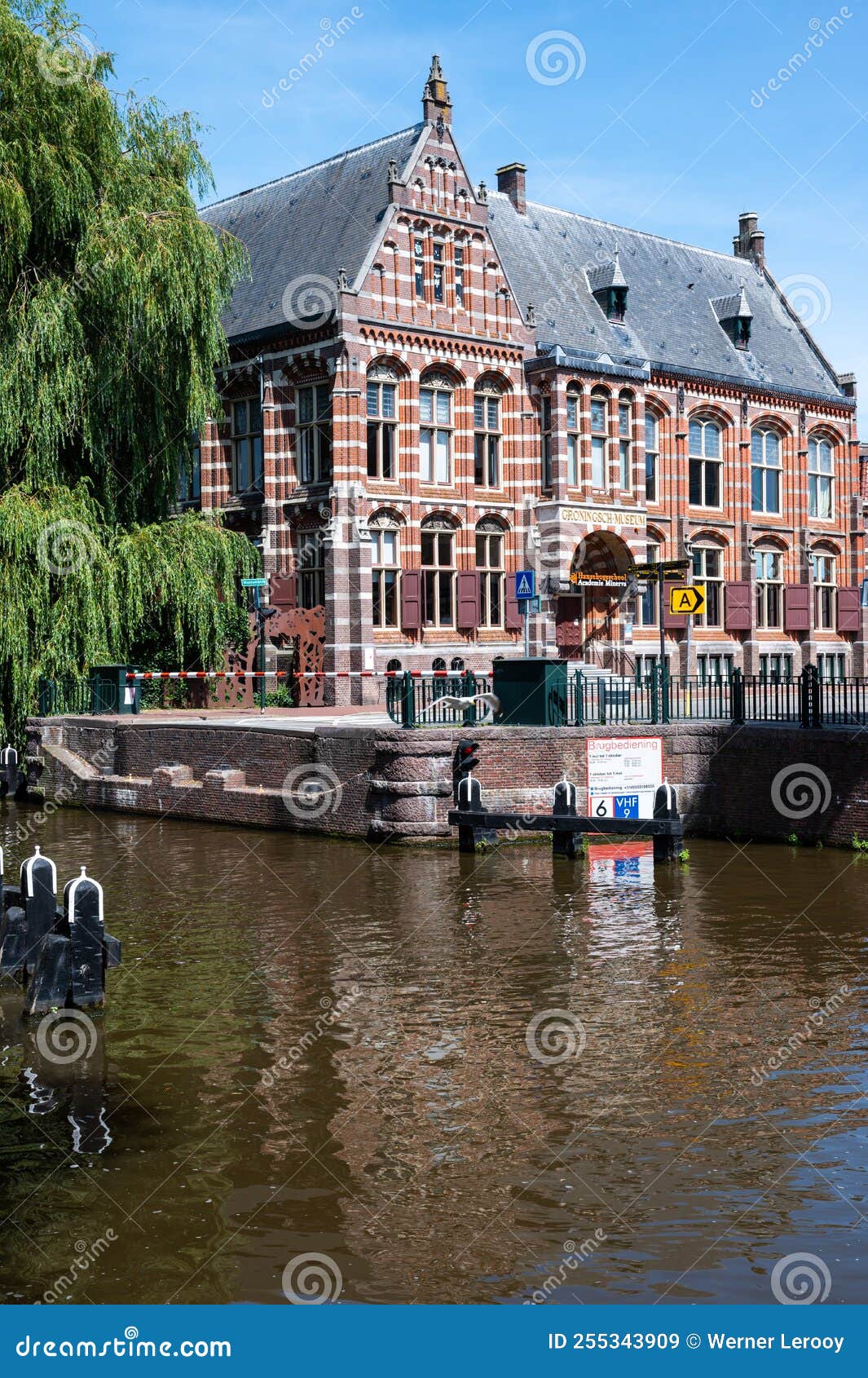 Groningen, the Netherlands, Facade of the Minerva Academy, a University Campus Building