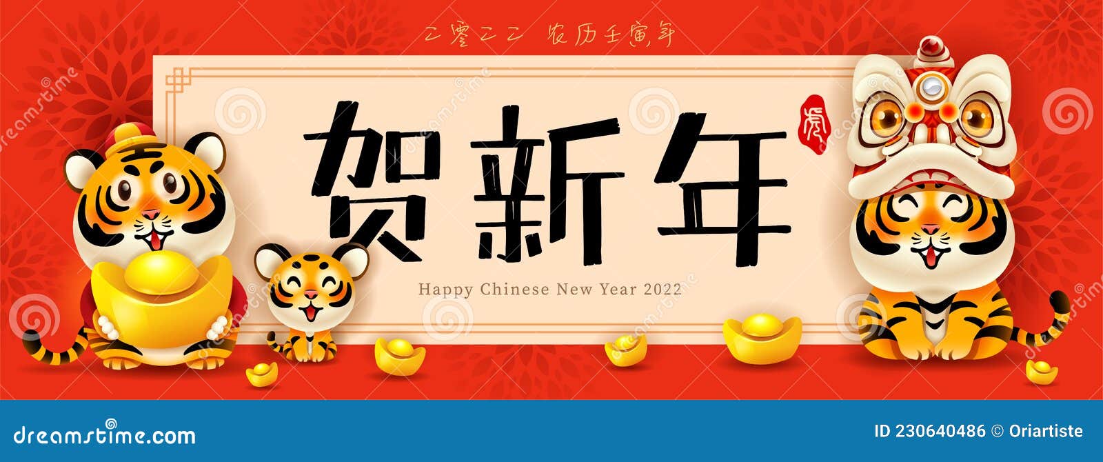 Group of Cute Tiger on Oriental Festive Theme Big Banner Background. Happy  Chinese New Year 2022. Year of the Tiger Stock Vector - Illustration of  religion, tiger: 230640486