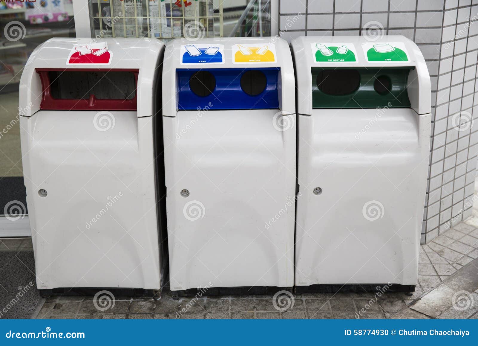 A group of recycle bins stock photo. Image of blue, disposal 58774930