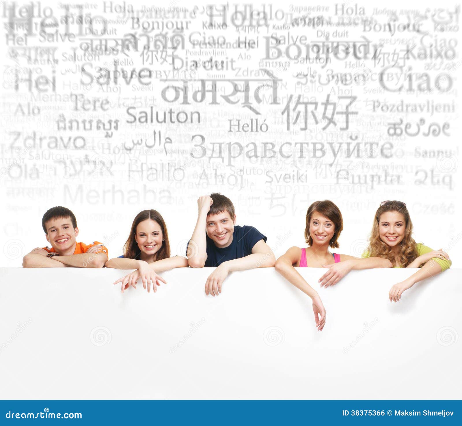 Group of Teenagers with a Banner and Words Stock Photo - Image of smile,  banner: 38375366