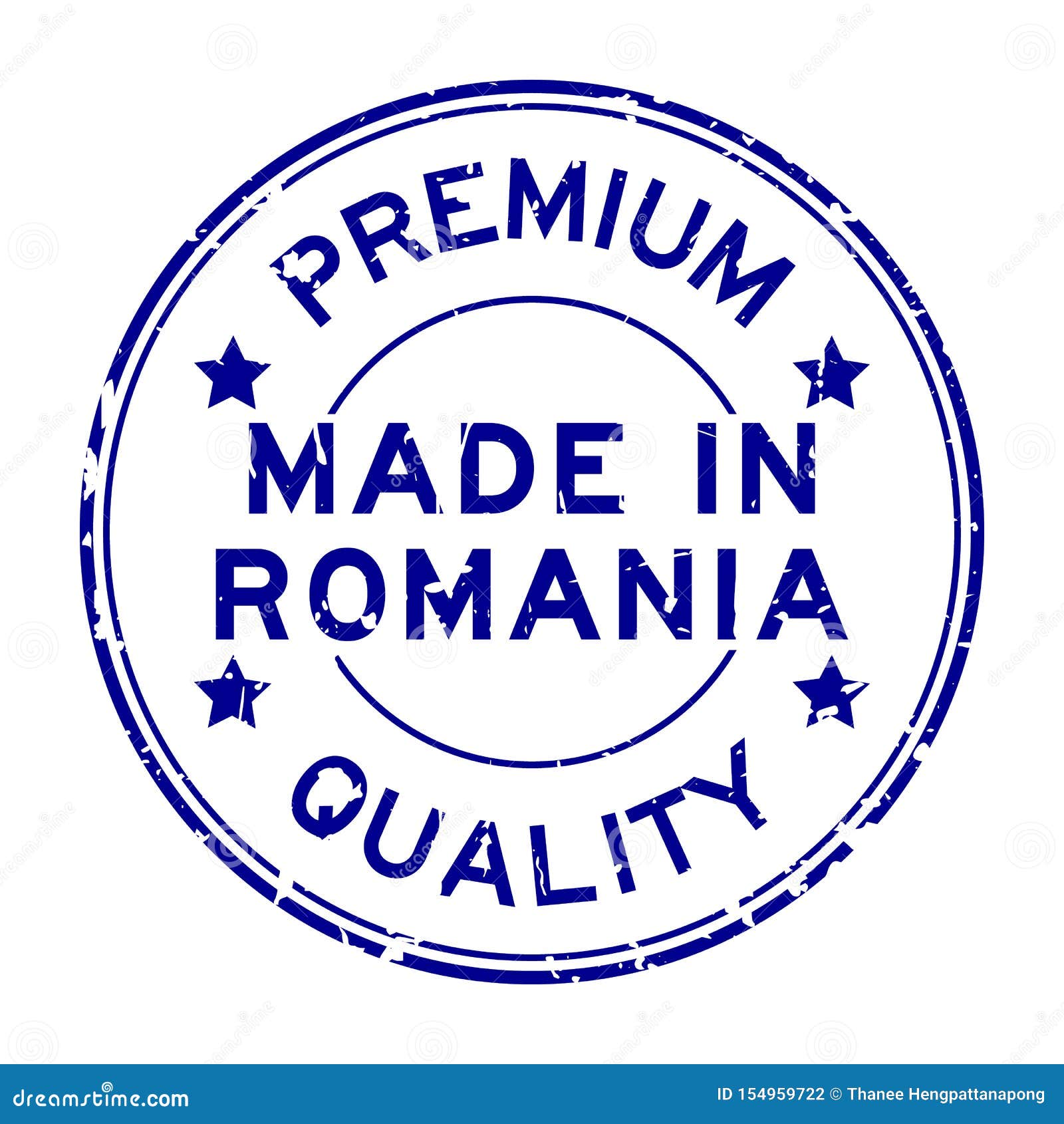 Маде румыния. Штамп Romania. Made in Romania песня. Made in Romania фото. Made in Romania текст.